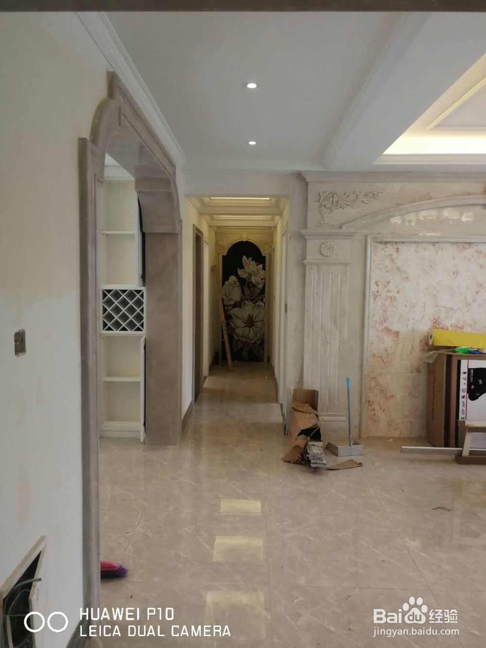 现代简约风格怎么来设计