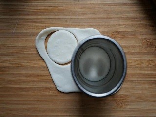 星黛露鸡肉刈包怎么做？