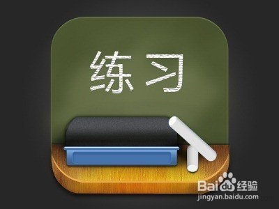 photoshop Cs5经典教程