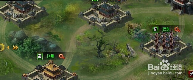 三国英杰传攻城阵形选择