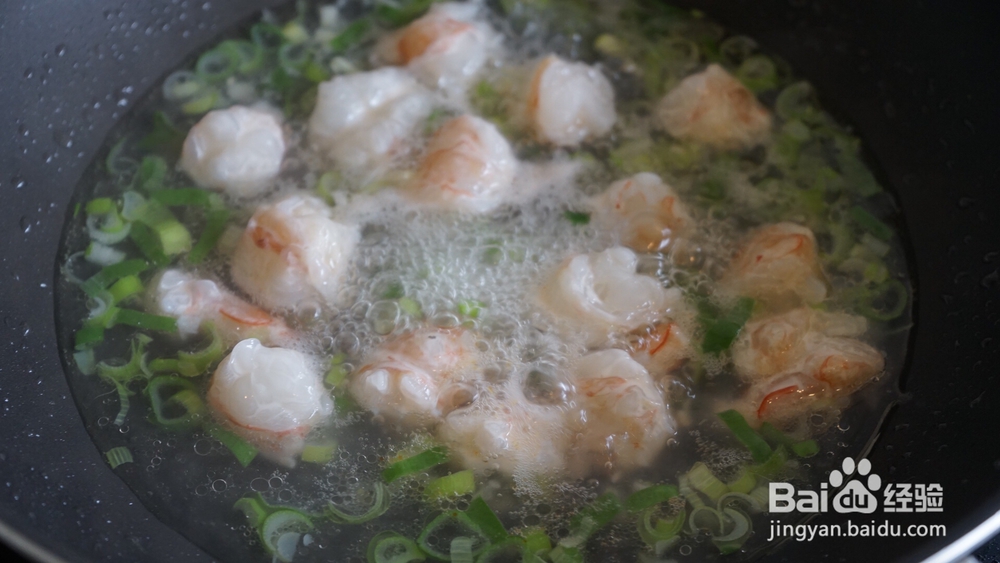 简单做虾仁滑蛋盖饭