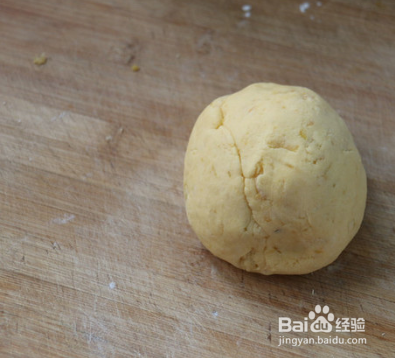 姜汤红薯圆的做法