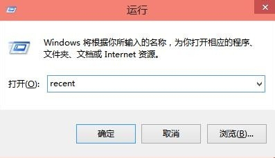 win10系统常用的命令行 win10快捷键命令 win10系统教程 命令行 win10快捷键 第24张