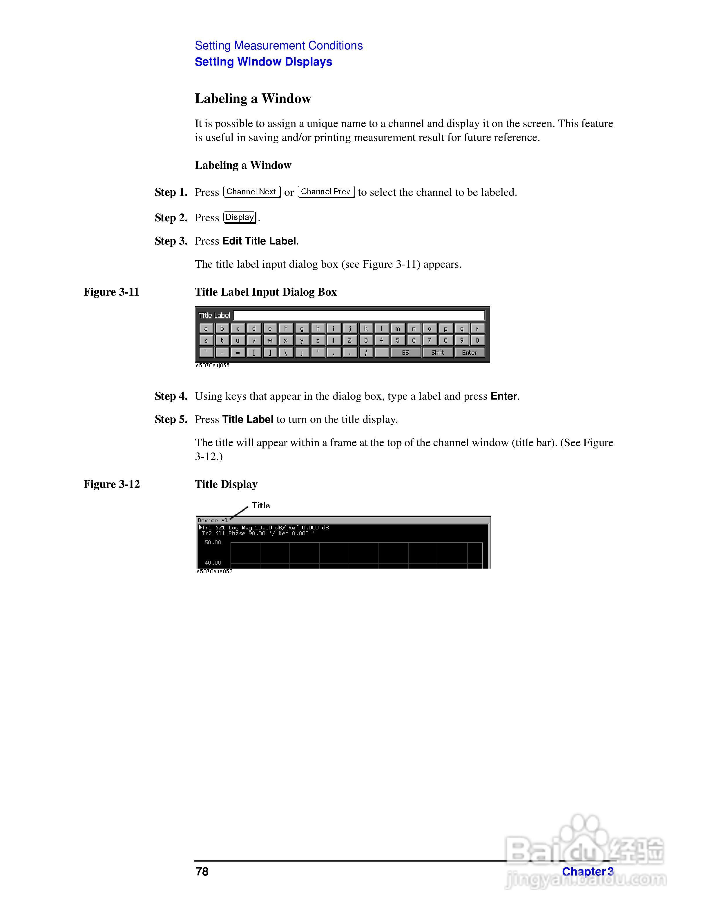 E5061A网路分析仪操作手册:[9]