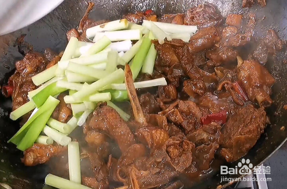 红烧大鹅的做法
