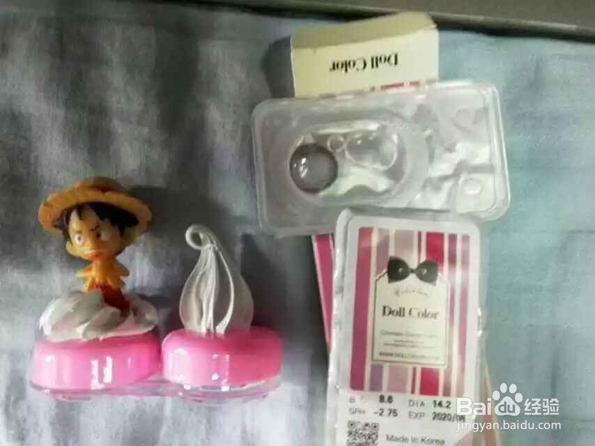 怎样快速的戴上美瞳眼镜