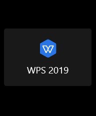 如何在WPS中添加表格