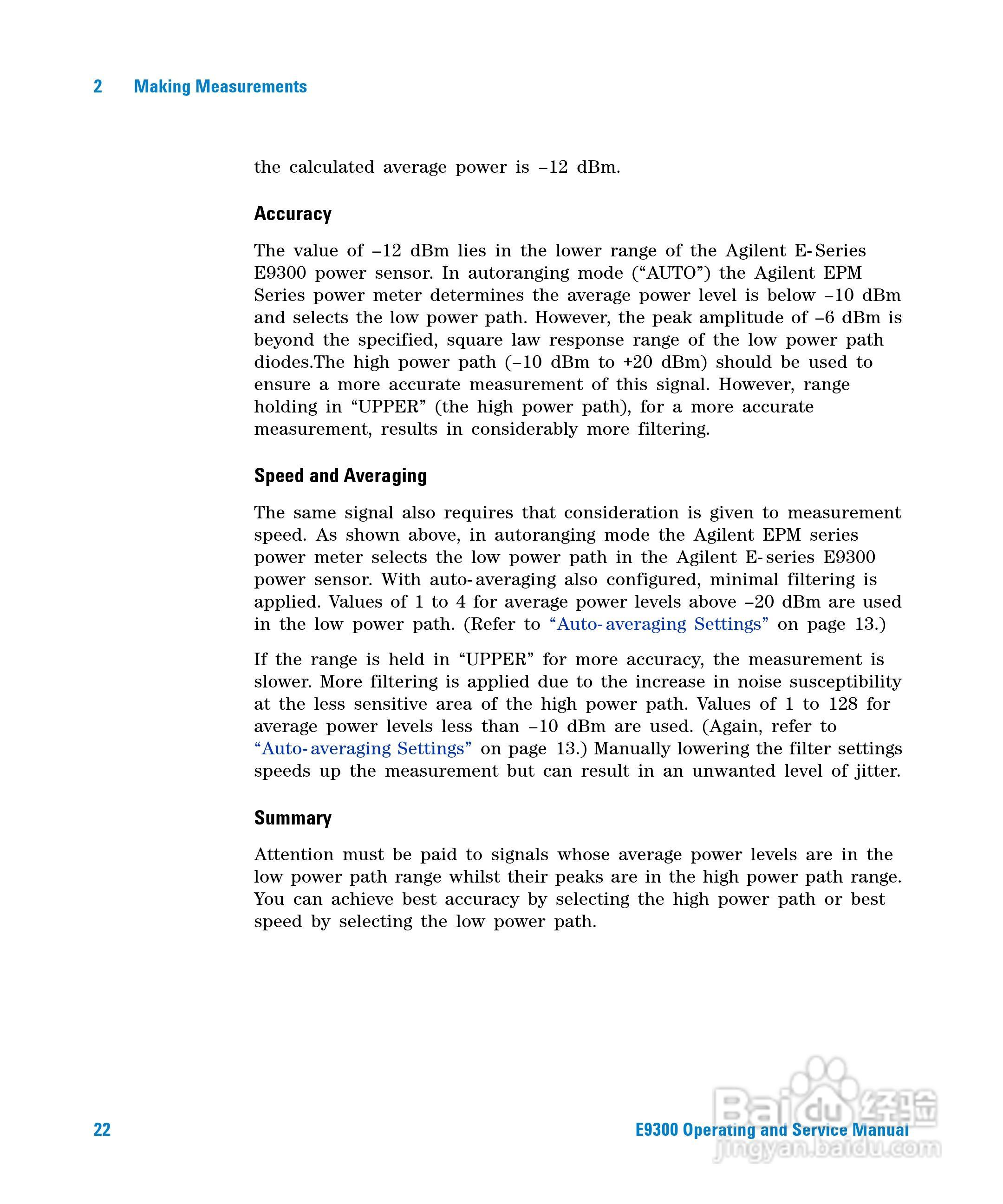 E9301A功率感测器使用手册:[5]