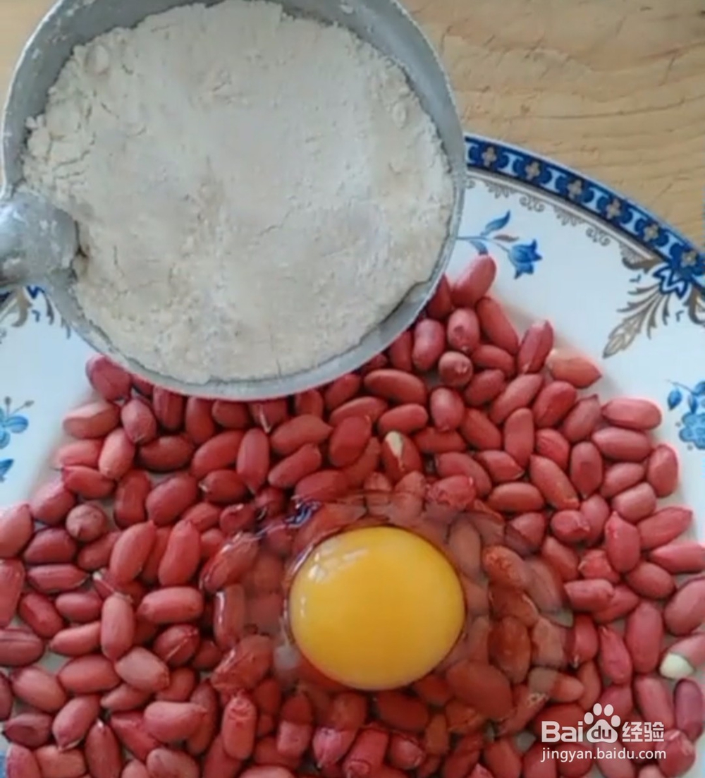 香脆花生米的美味做法