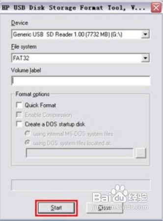 u盘装xp系统教程