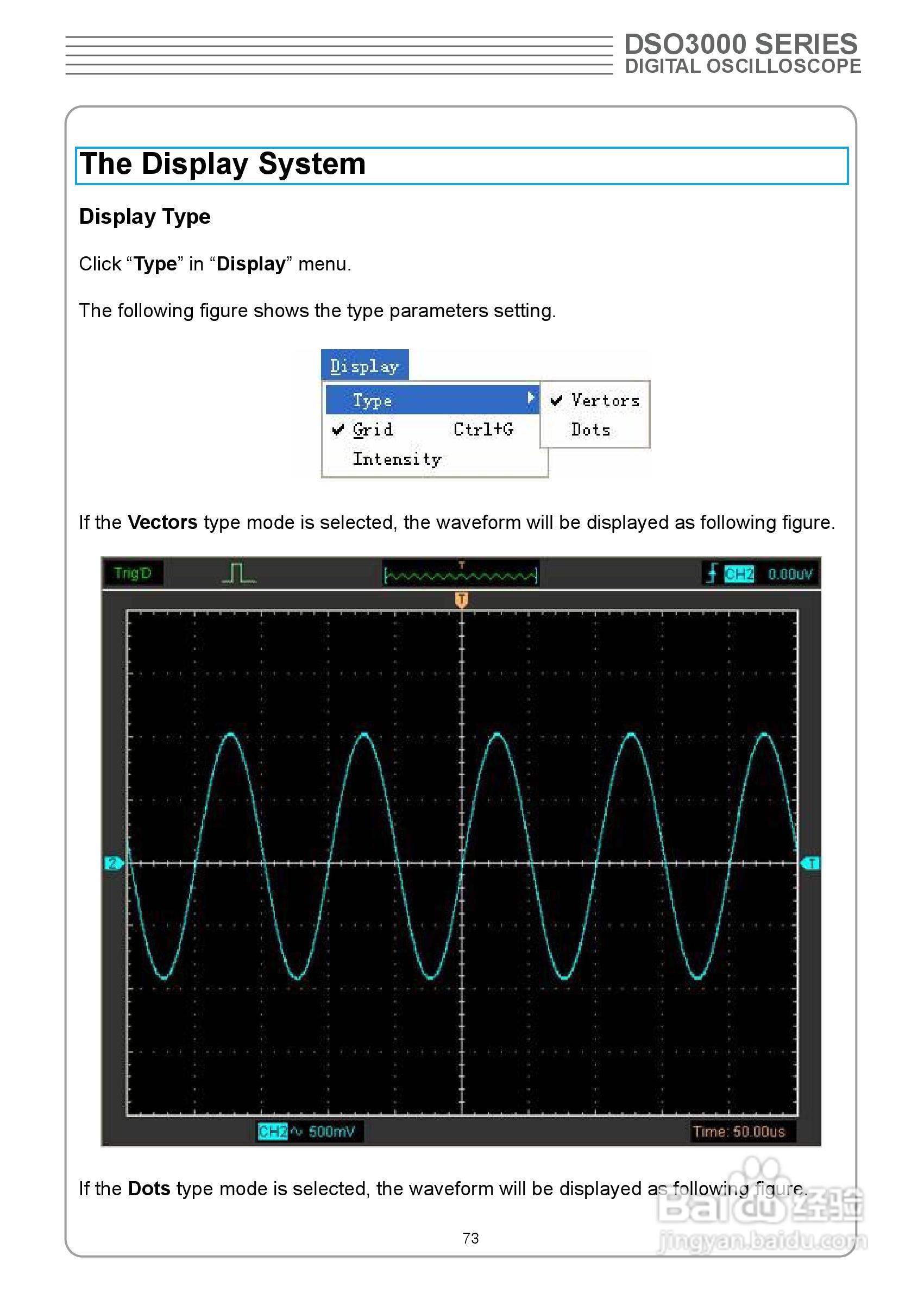 DSO3064型 4通道示波器使用说明书:[8]