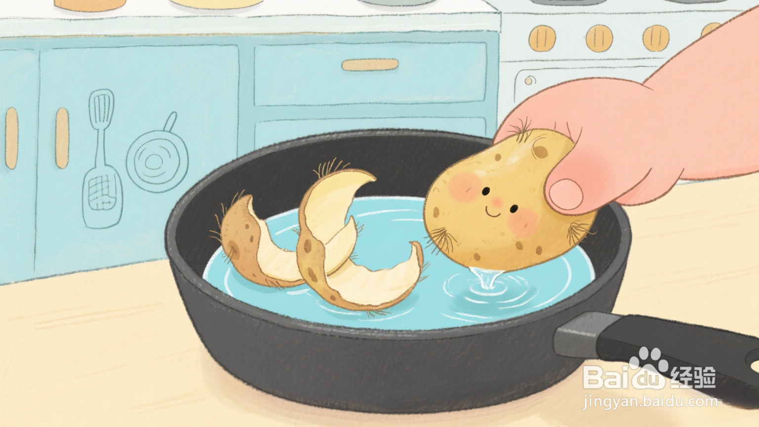 怎样彻底清理锅底的黑垢?