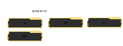 唤境的数组是什么意思