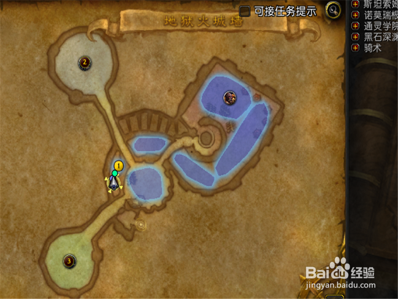 魔兽世界8.3地狱火城墙副本攻略 路线怎么走