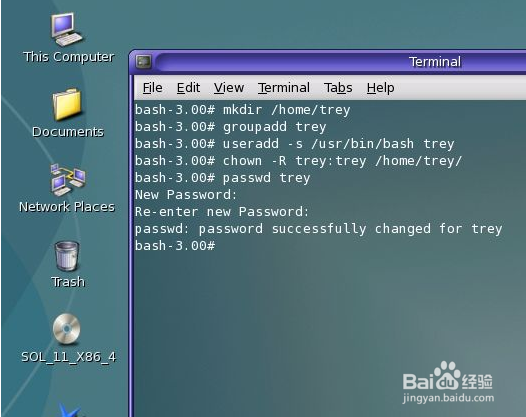 solaris 的legacy_run如何关闭呢
