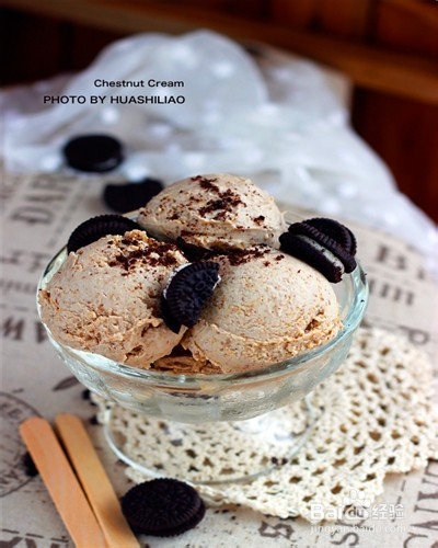#清凉High一夏#【板栗椰奶冰淇淋】