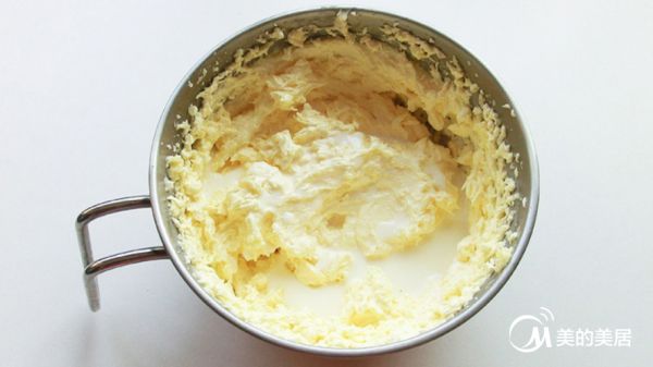 咖啡斑马磅蛋糕