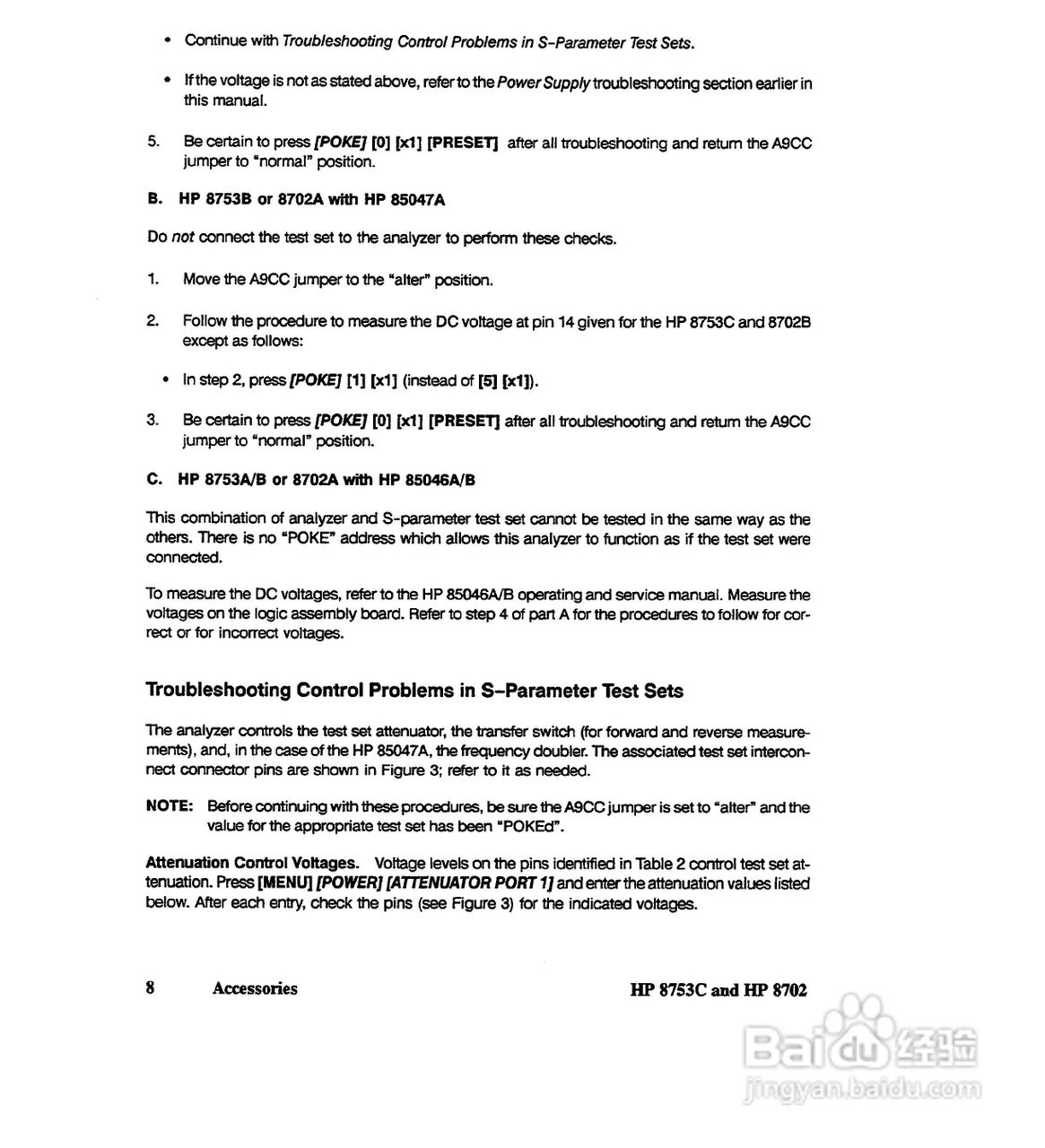 HP8753A/B/ C分析仪说明书:[35]