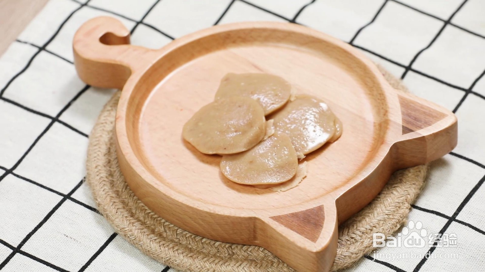红枣核桃饼怎么做