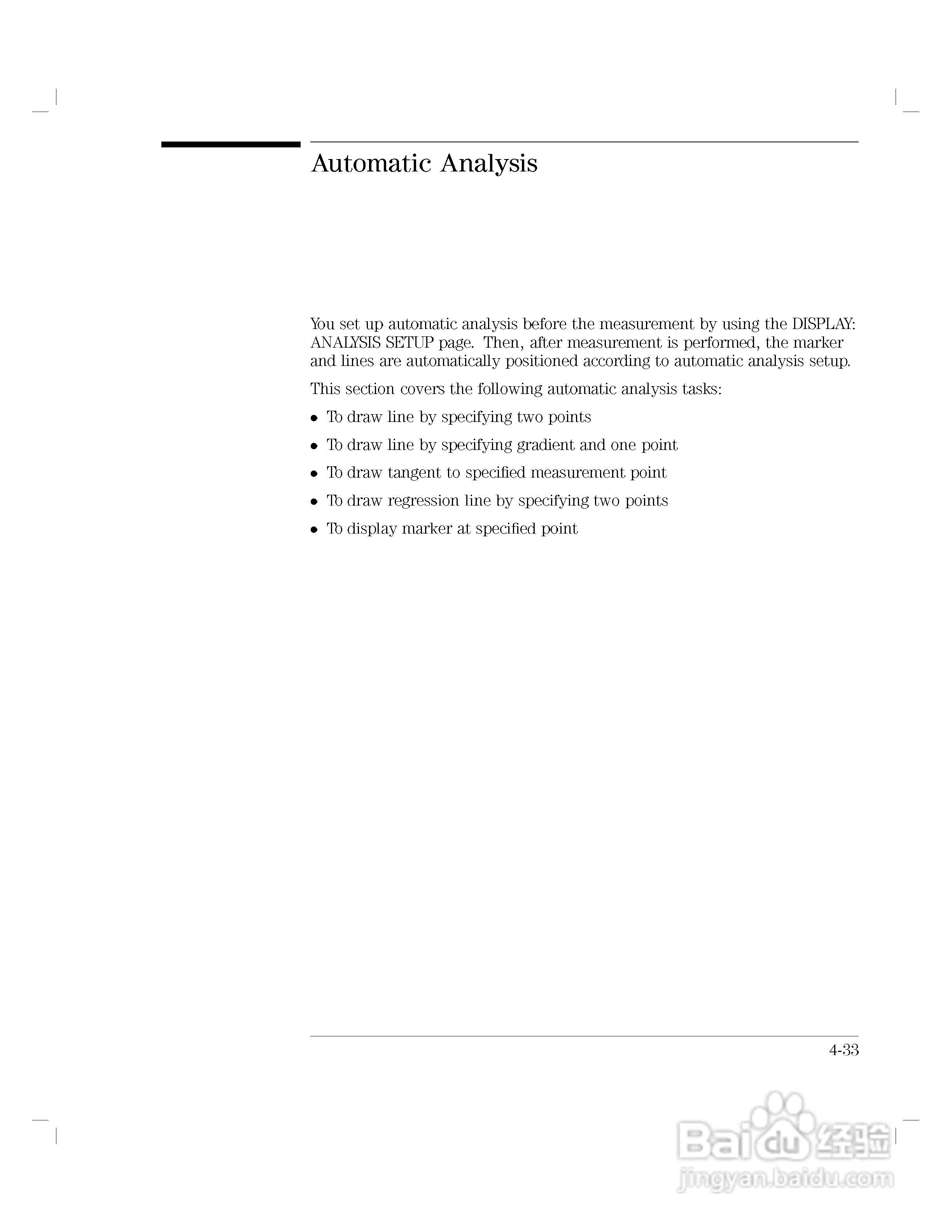 HP 4155A分析仪用户使用手册:[20]