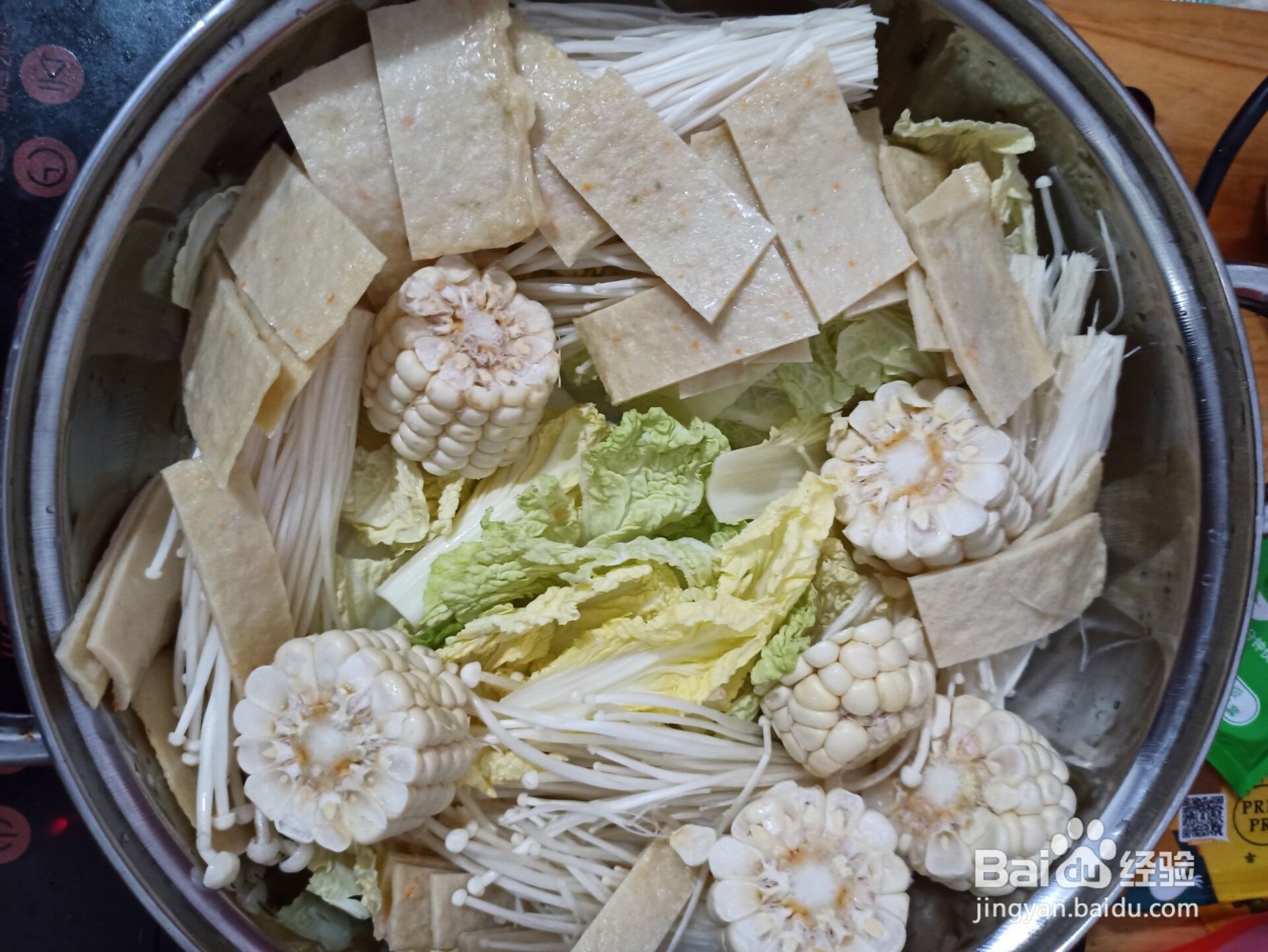 在家做简易版韩式部队锅