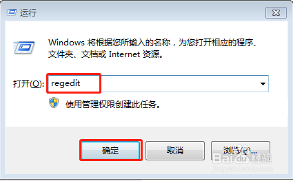 win7 打开excel提示本机限制，该操作已被取消