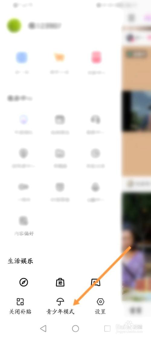 f591ab03c8d246fe7812f53ab8bf3bef344f1ef5.jpg?x-bce-process=image%2Fresize%2Cm_lfit%2Cw_500%2Climit_1%2Fformat%2Cf_auto%2Fquality%2Cq_80