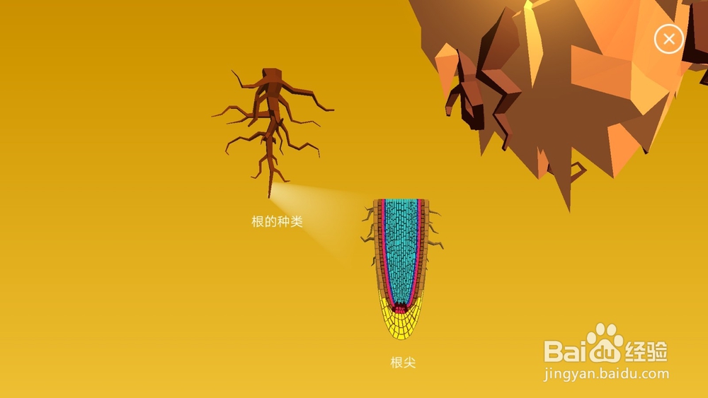腾讯游戏纳木怎么玩