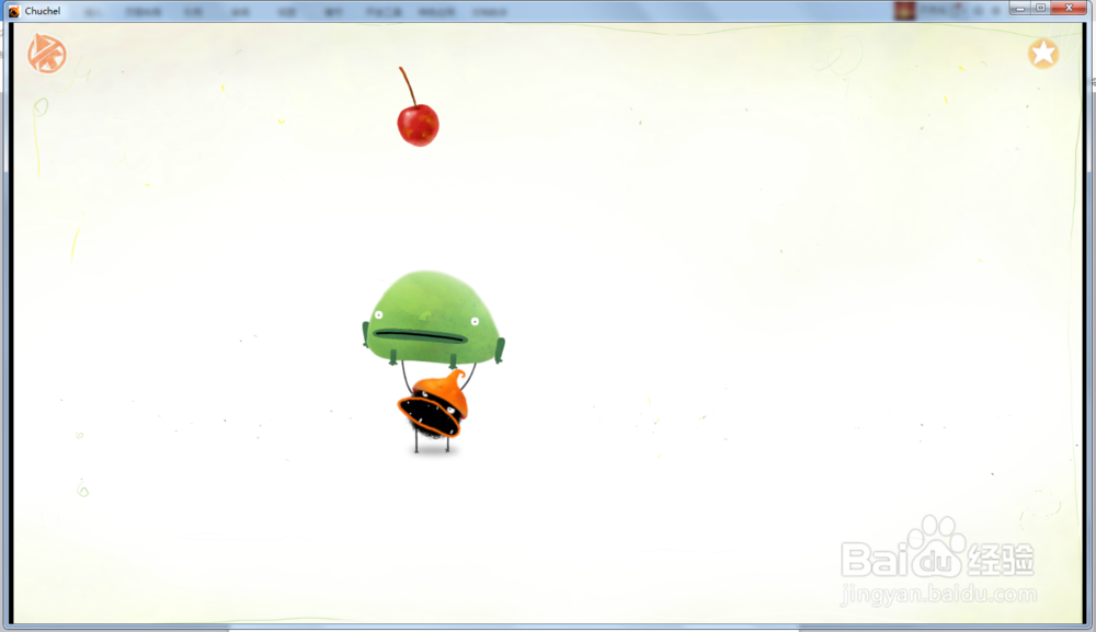 黑脸先生—第5关攻略