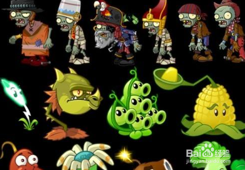 植物大战僵尸2怎么卡钱袋