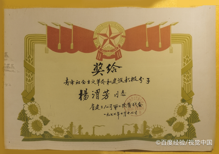 如何帮助学生增强自信心