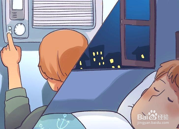 如何防止噪声污染