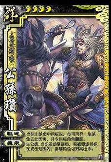 三国杀SP曹昂武将配合与克制
