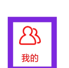 追剧影视大全怎样清理缓存