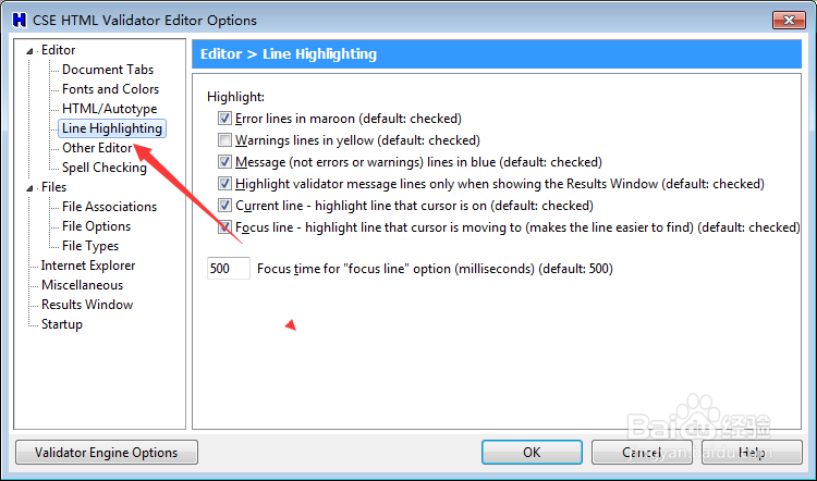 CSE Validator v14.0怎么设置敏捷缩进