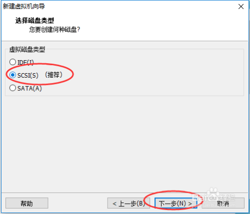win10系统虚拟机安装contos7图文教程