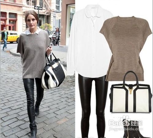 秋冬服装突出层次感搭配显瘦又保暖