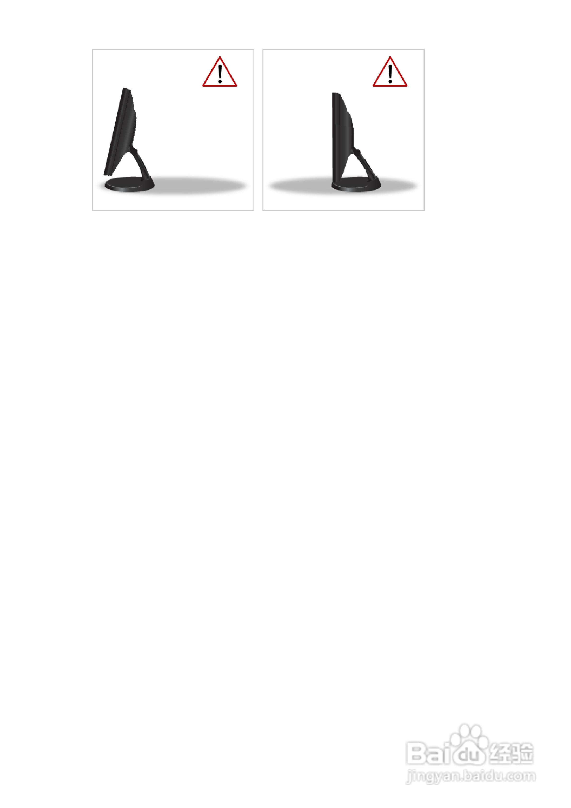 三星961BF液晶显示器使用说明书:[2]