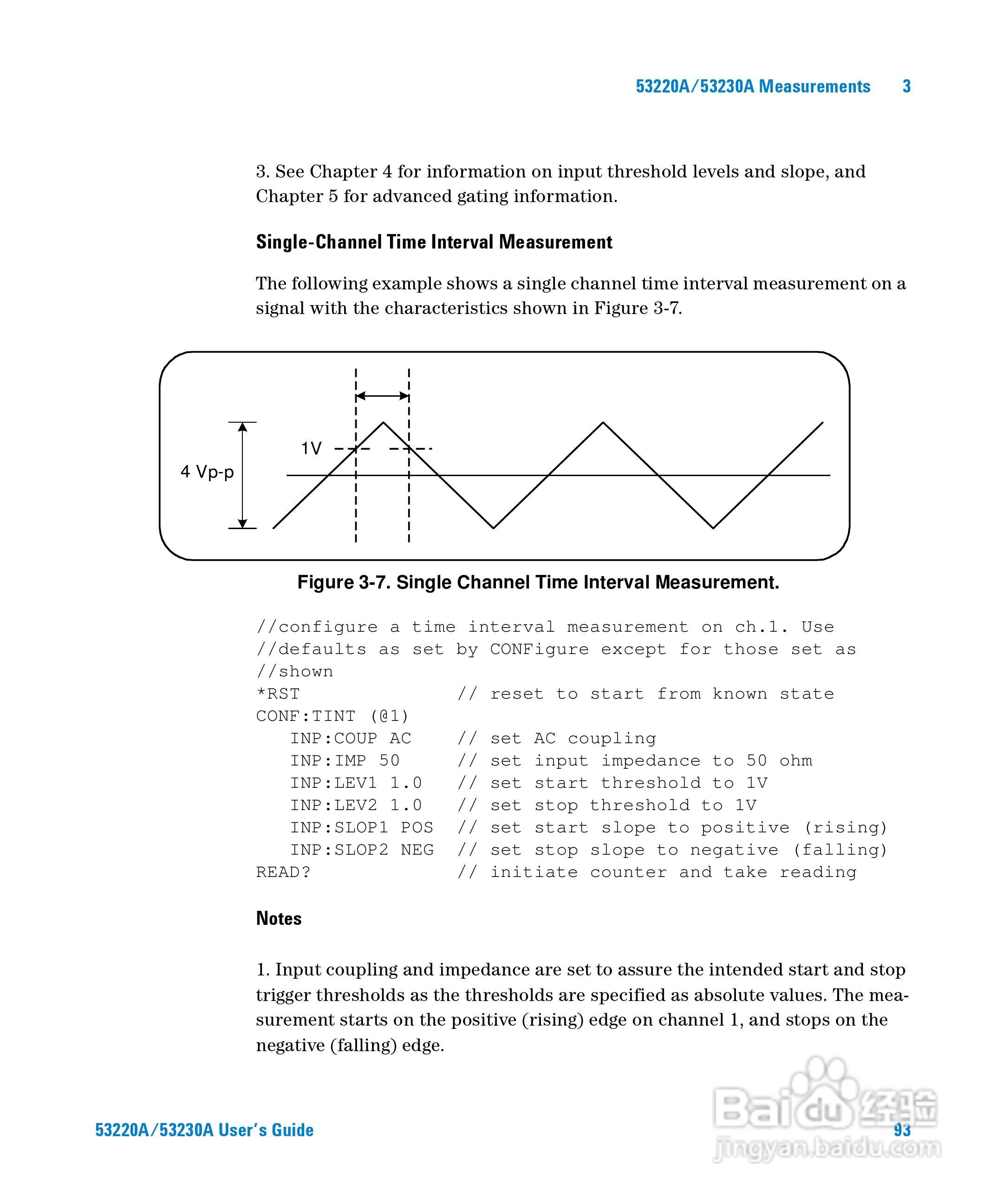 53220A计频器操作手册:[10]