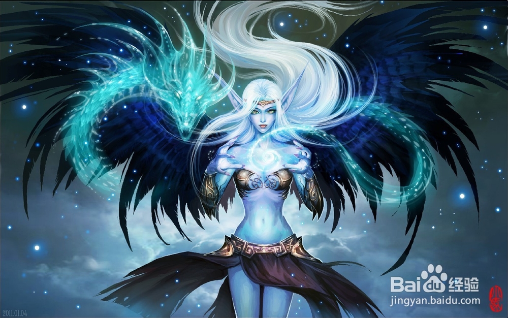 堕落天使莫甘娜天赋符文