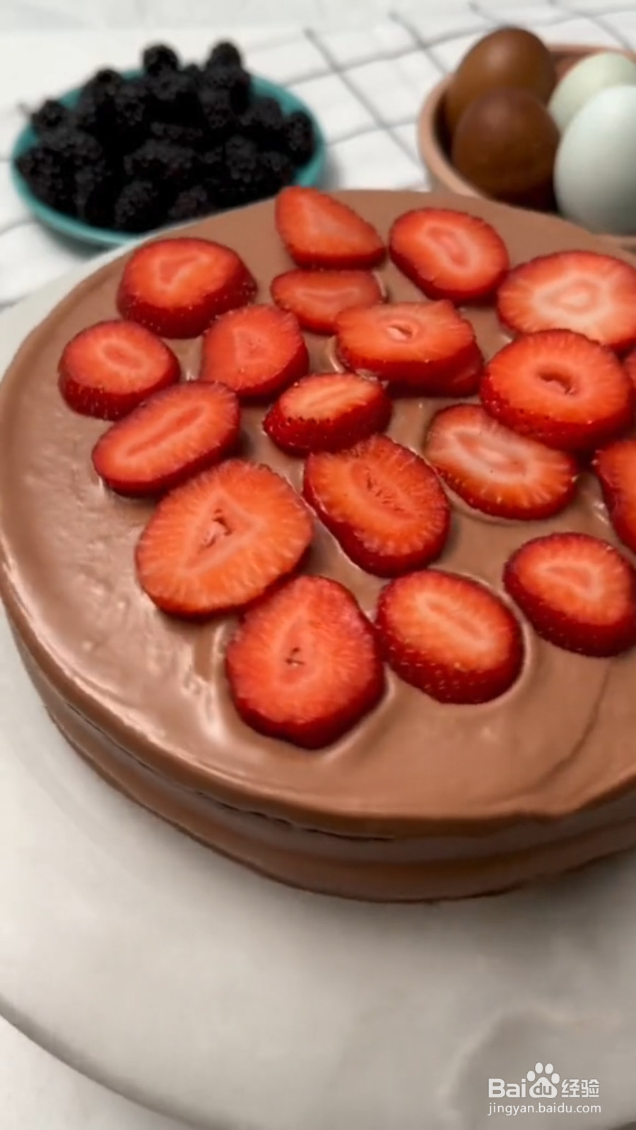 母亲节的巧克力草莓蛋糕的做法