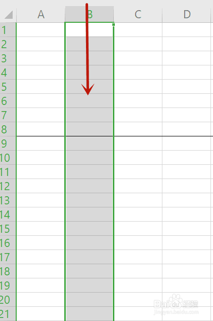 wps怎么粘贴一整列