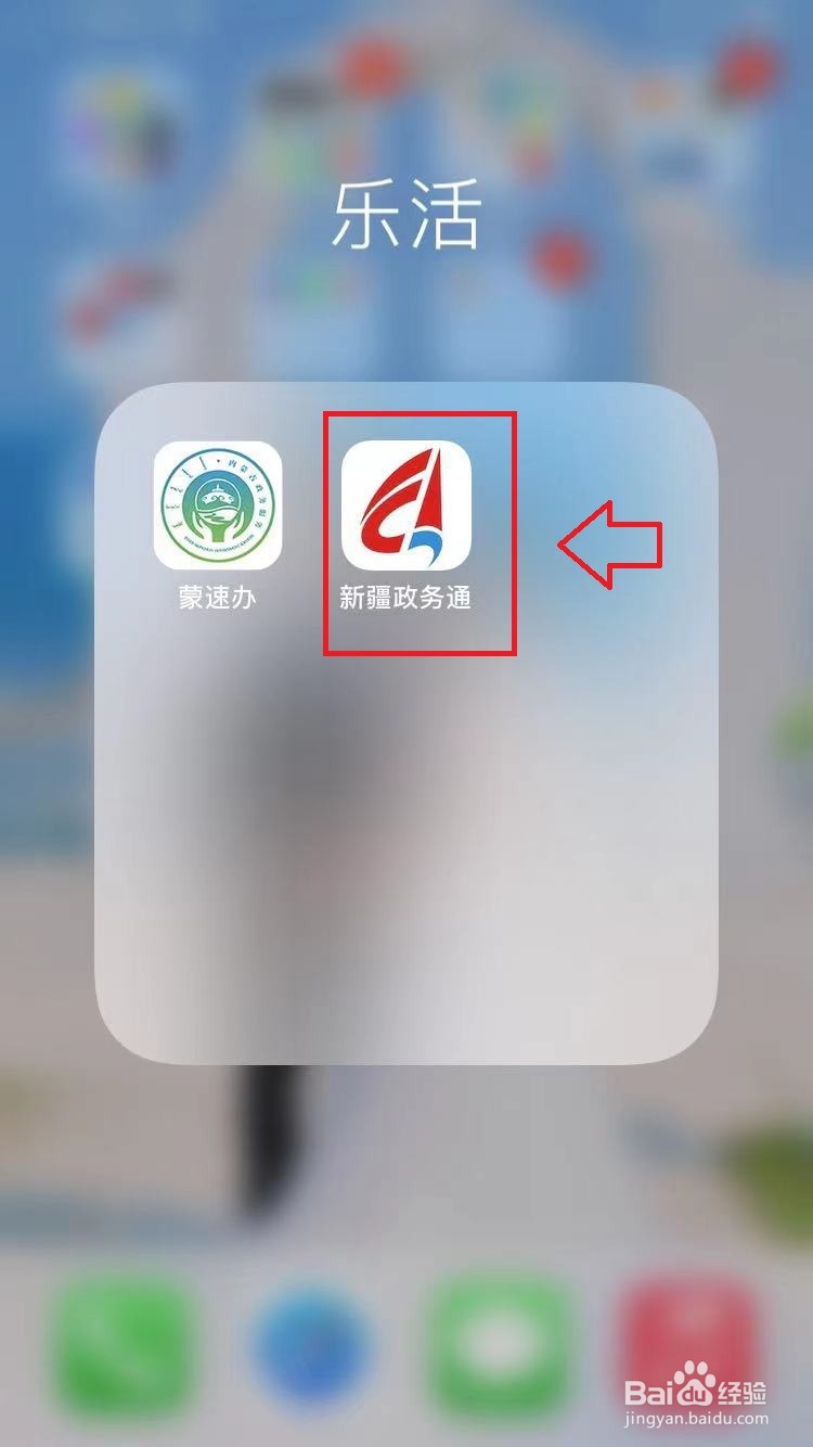 农村房产证怎么更名过户