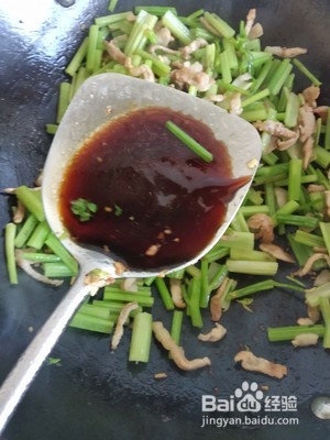 芹菜炒肉的做法