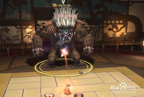 Ff14最终幻想14 天之御柱30层boss打法攻略 百度经验