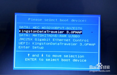 如何重装操作系统及制作U盘启动盘与使用说明