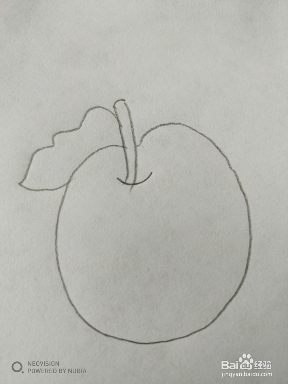 简单的苹果怎么画