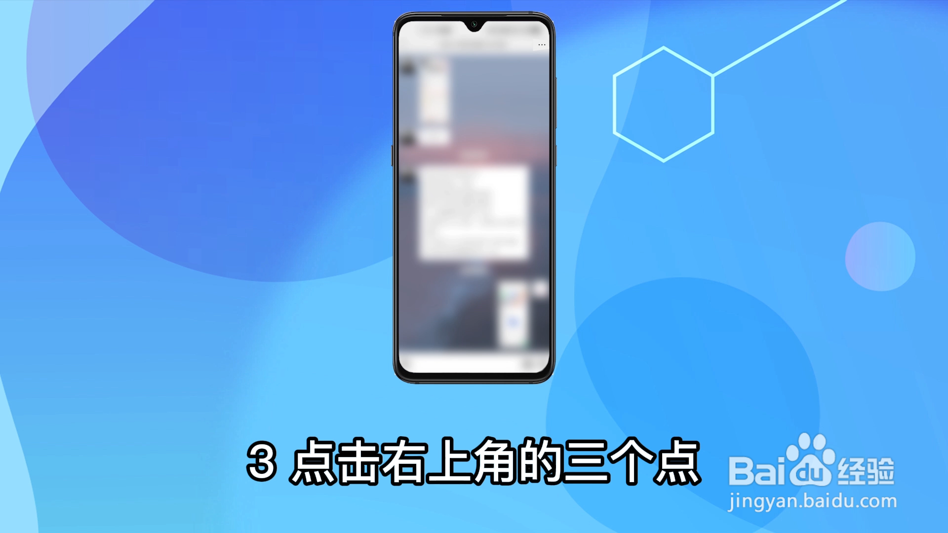 微信怎么屏蔽好友消息又不用拉黑