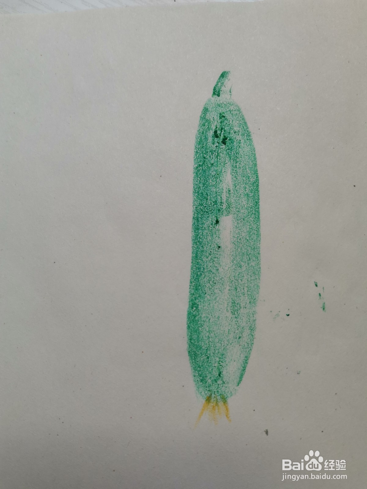 油画棒怎么画黄瓜