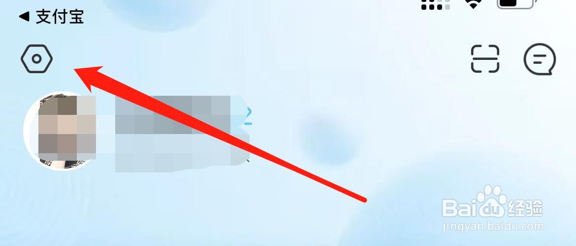 在哪里评价盒马？